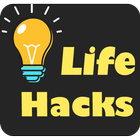 Life hacks icono
