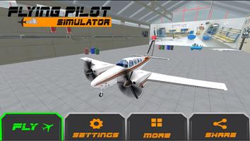 Airplane Flight Simulator 2017 ภาพหน้าจอ 1
