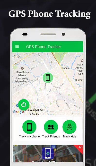 Droop ar Formålet GPS Phone Tracker APK for Android Download