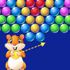 Hamster Bubble Shooter biểu tượng