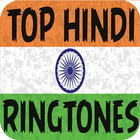 Hindi Ringtones أيقونة