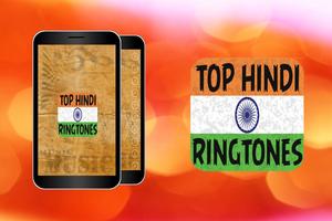 Hindi Ringtones syot layar 3