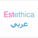 Estethica APK