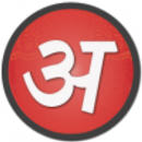 Arre Chintu APK