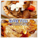 Greek Star Cafe Mediterranea APK