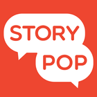 StoryPop আইকন