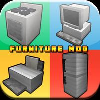 Furniture Mod स्क्रीनशॉट 2