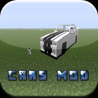 Car Mods syot layar 3