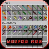 Weapons Mod скриншот 3