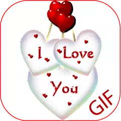 Love 3D GIF APK 下載