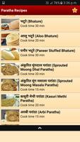 Paratha Recipes- Hindi स्क्रीनशॉट 2