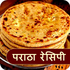 Paratha Recipes in Hindi आइकन