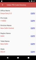 برنامه‌نما Indian PIN Code Directory عکس از صفحه