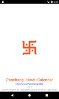 Panchang.Click - Hindu Calenda โปสเตอร์