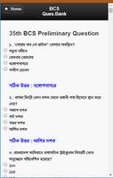 BCS Questions & Solutions Screenshot 3