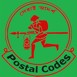 Polstal Codes of Bangladesh アイコン