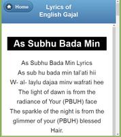 English Gazal Lyrics تصوير الشاشة 3