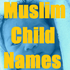 Muslim Child  Names (A-Z) أيقونة