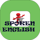 ৩০ দিনে স্পোকেন ইংলিশ শিক্ষা APK