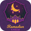 Eid Wallaper | Ramzan Wallpaper 2018 APK