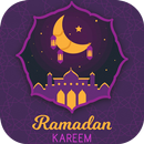 Eid Wallaper | Ramzan Wallpaper 2018 APK