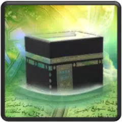 Descargar APK de Hajj and Umrah Guide with Dua