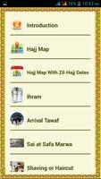 Hajj and Umrah Guide with Dua ภาพหน้าจอ 1