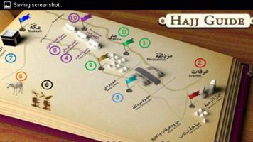 Hajj and Umrah Guide with Dua capture d'écran 2