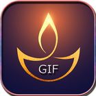 Happy Diwali GIF - Diwali GIF 2017 , Latest GIF ícone