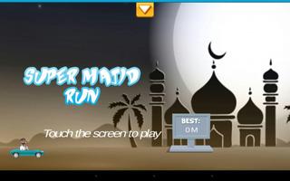 Super Majid Run - مغامرات ماجد 海报