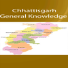 Chattisgarh Gk In Hindi icône
