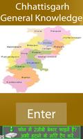 Chattisgarh Gk In Hindi الملصق