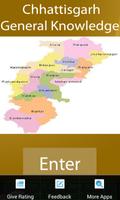Chattisgarh Gk In Hindi 스크린샷 1
