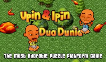 Dua Dunia (Dunia Upin dan Dunia Ipin) โปสเตอร์