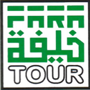 Para Khalifah Tour & Travel APK