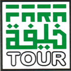 Para Khalifah Tour & Travel icône