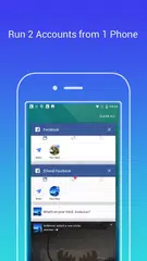 Скачать Clone Master PRO 64 bit plugin APK