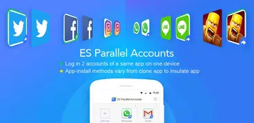 Parallel Space&Multi Accounts-ES Parallel Accounts