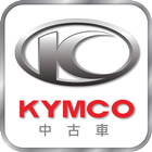 آیکون‌ KYMCO光陽中古車估價系統