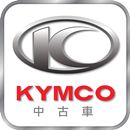 KYMCO光陽中古車估價系統 APK
