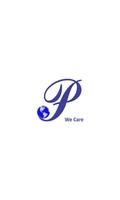 Paramount Technician पोस्टर