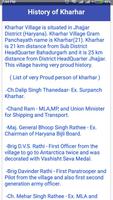 Smart Village Kharhar capture d'écran 3