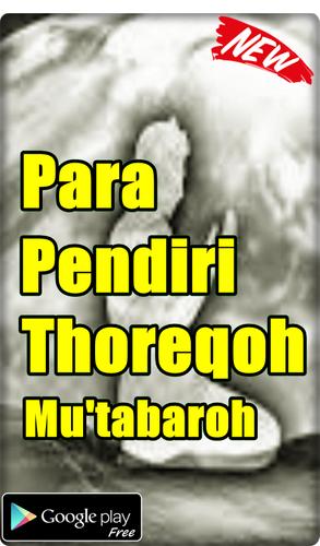 Para Pendiri Thoriqoh Mutabaroh Terlengkap For Android Apk