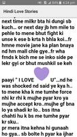 Hindi Love Stories syot layar 3