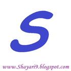 Sero Shayari & Whats App Jokes icône