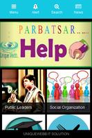 parbatsar help 스크린샷 1