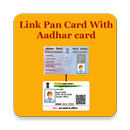 PAN card & Aadhar Card Link APK