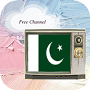 巴基斯坦電視機 APK