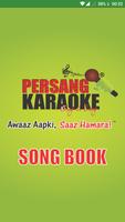 Poster Persang Karaoke Song Book