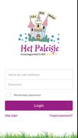 Het Paleisje 截图 1